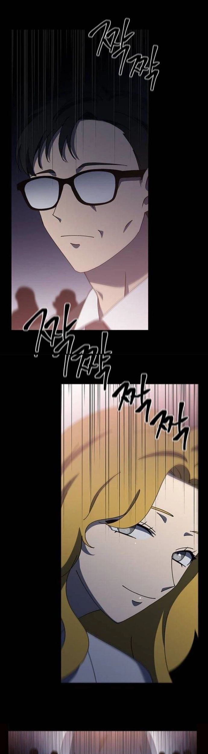 Sư Tôn Mỹ Nhân Bệnh Độc Chiếm Chapter 112 - Trang 2