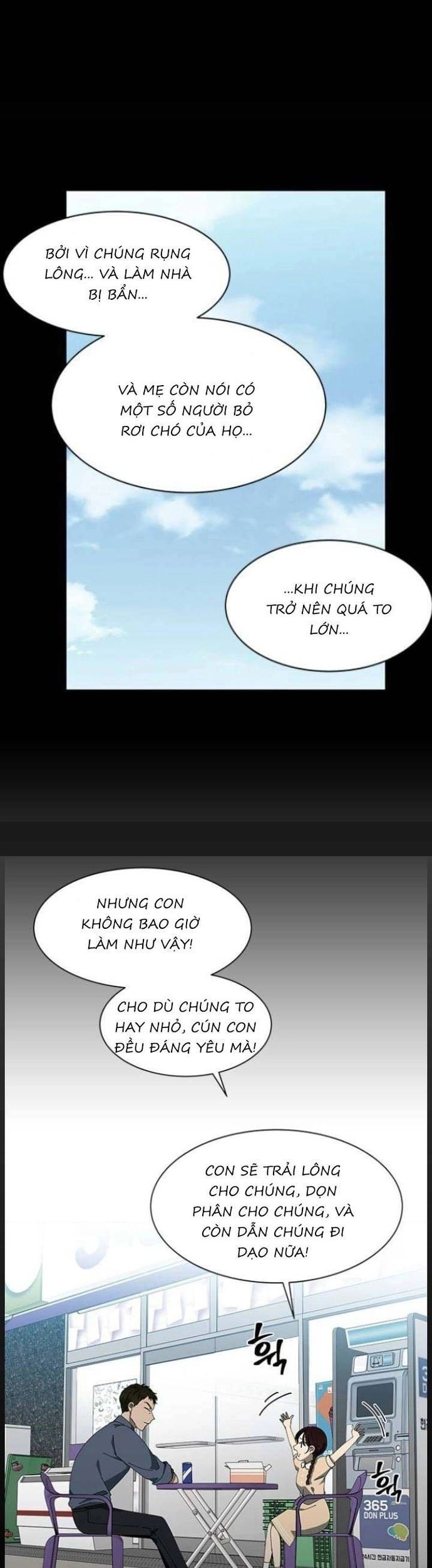 Sư Tôn Mỹ Nhân Bệnh Độc Chiếm Chapter 113 - Trang 2