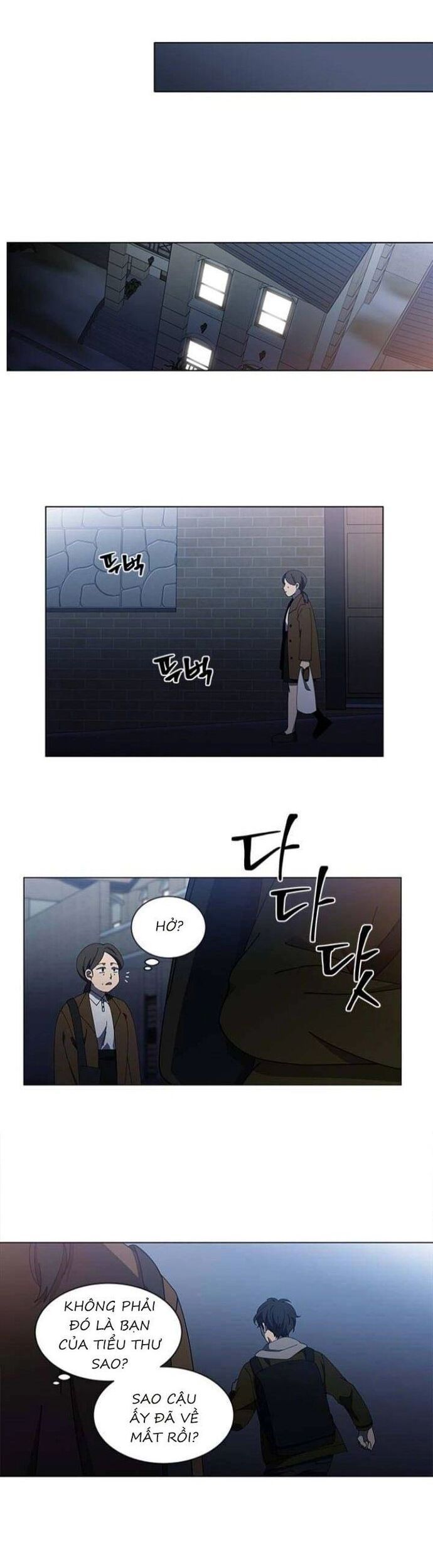 Sư Tôn Mỹ Nhân Bệnh Độc Chiếm Chapter 114 - Trang 2