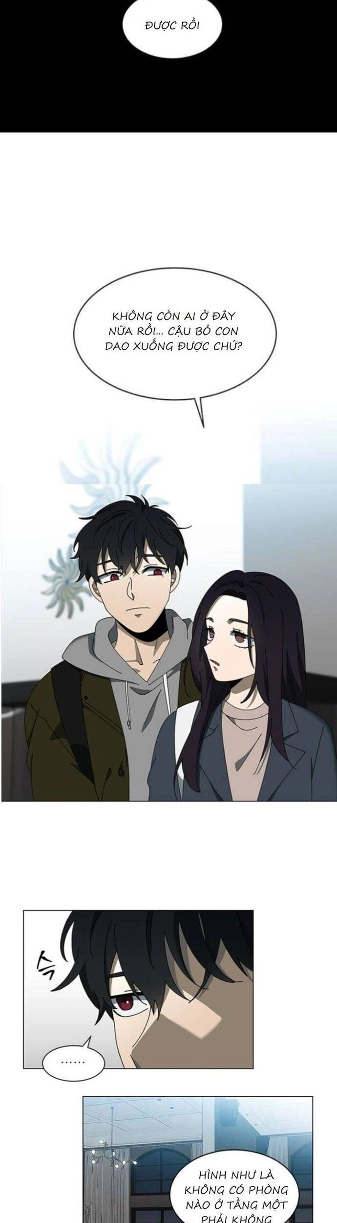 Sư Tôn Mỹ Nhân Bệnh Độc Chiếm Chapter 114 - Trang 2