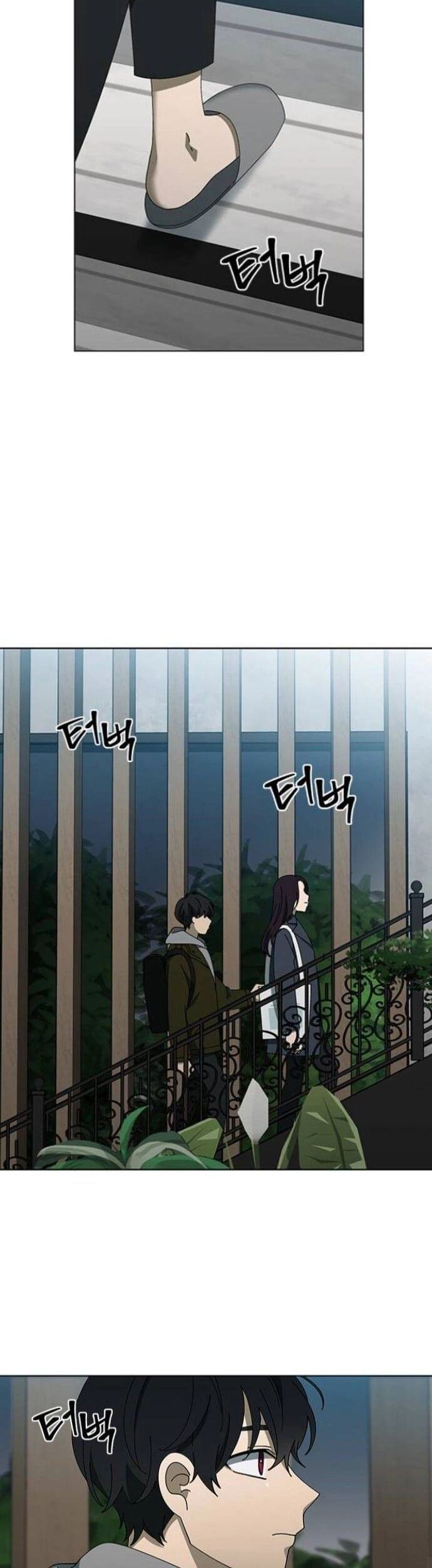 Sư Tôn Mỹ Nhân Bệnh Độc Chiếm Chapter 114 - Trang 2