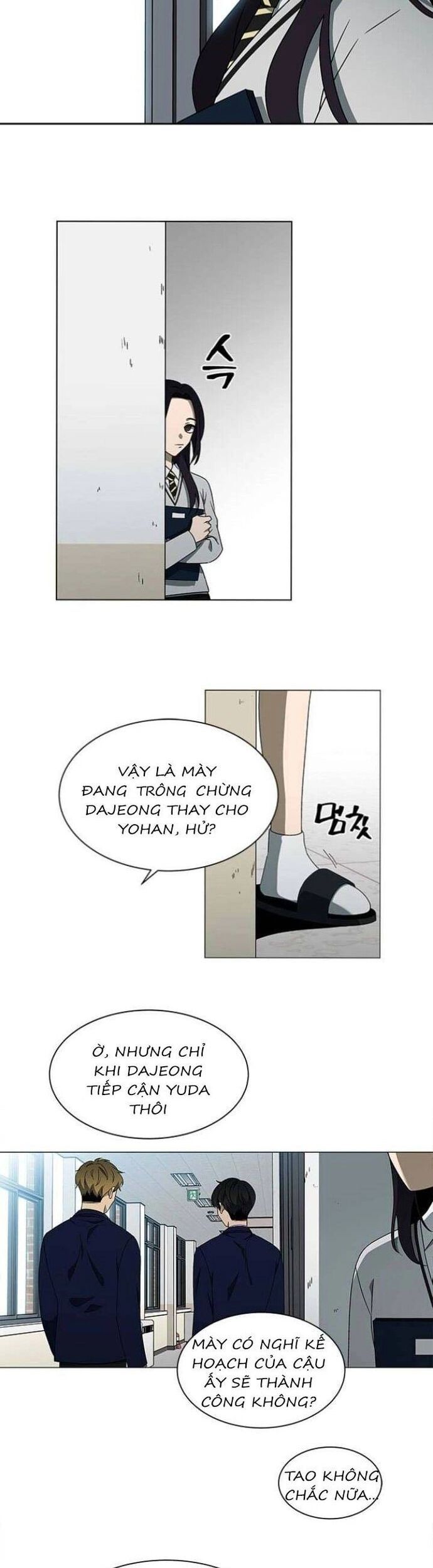 Sư Tôn Mỹ Nhân Bệnh Độc Chiếm Chapter 115 - Trang 2