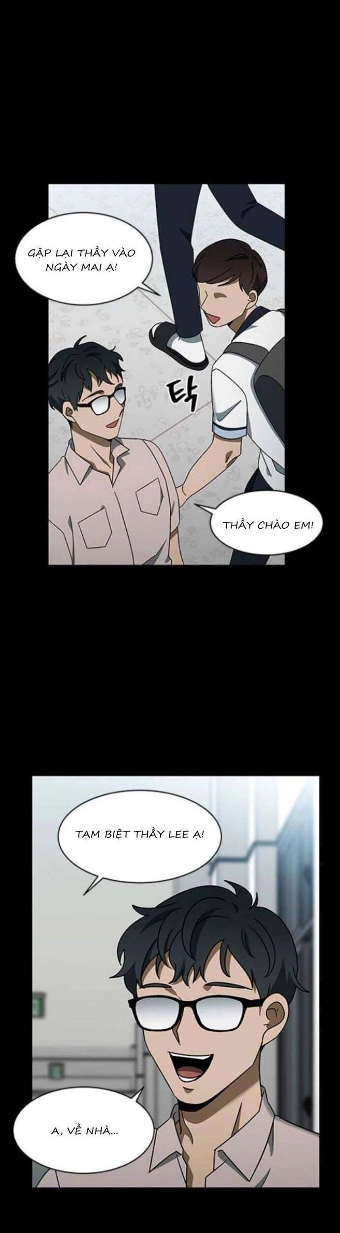 Sư Tôn Mỹ Nhân Bệnh Độc Chiếm Chapter 116 - Trang 2