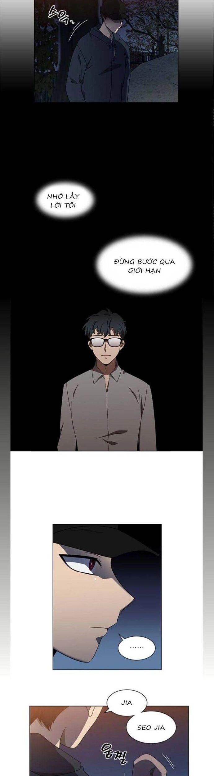 Sư Tôn Mỹ Nhân Bệnh Độc Chiếm Chapter 116 - Trang 2