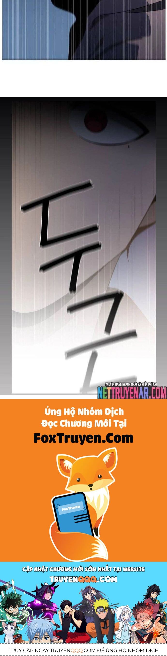 Sư Tôn Mỹ Nhân Bệnh Độc Chiếm Chapter 116 - Trang 2