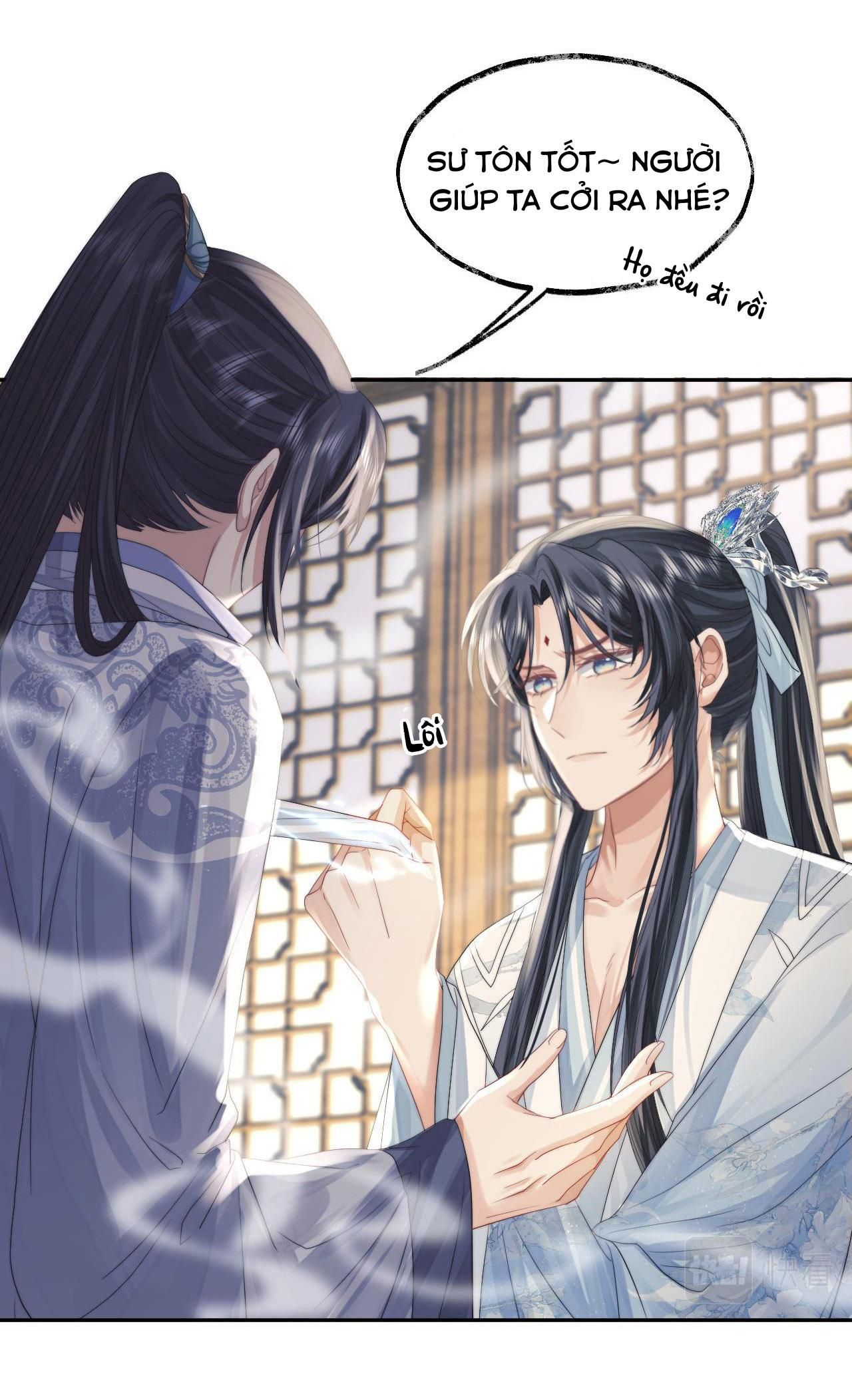 Sư Tôn Mỹ Nhân Bệnh Độc Chiếm Chapter 12 - Trang 2