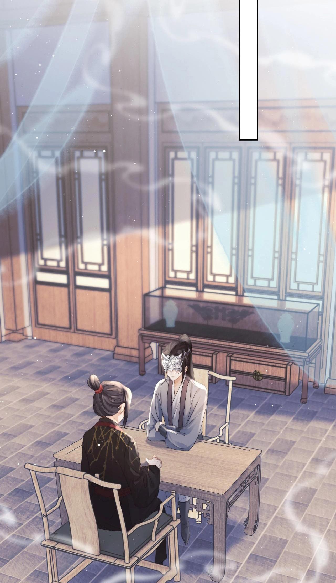 Sư Tôn Mỹ Nhân Bệnh Độc Chiếm Chapter 12 - Trang 2