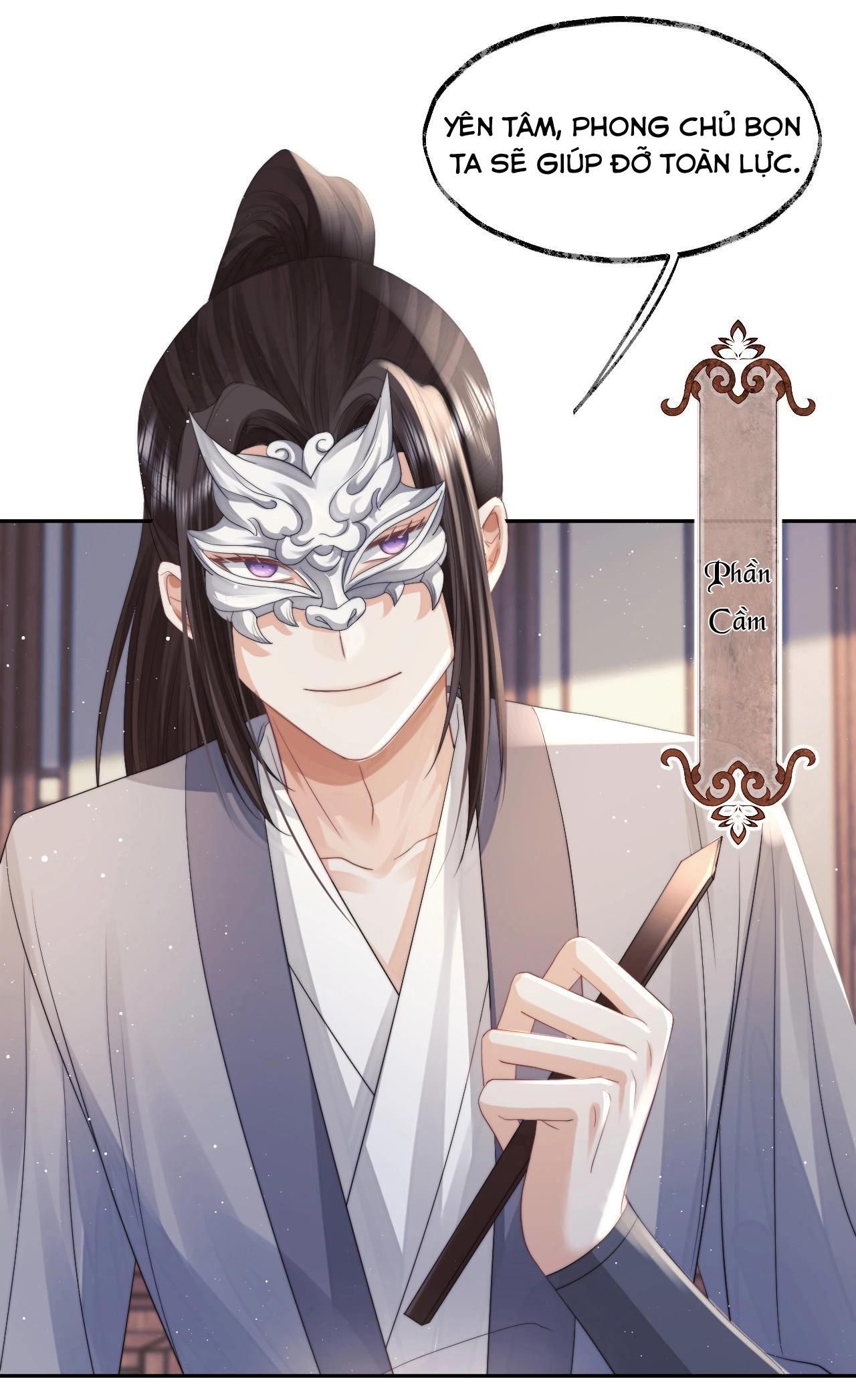 Sư Tôn Mỹ Nhân Bệnh Độc Chiếm Chapter 12 - Trang 2