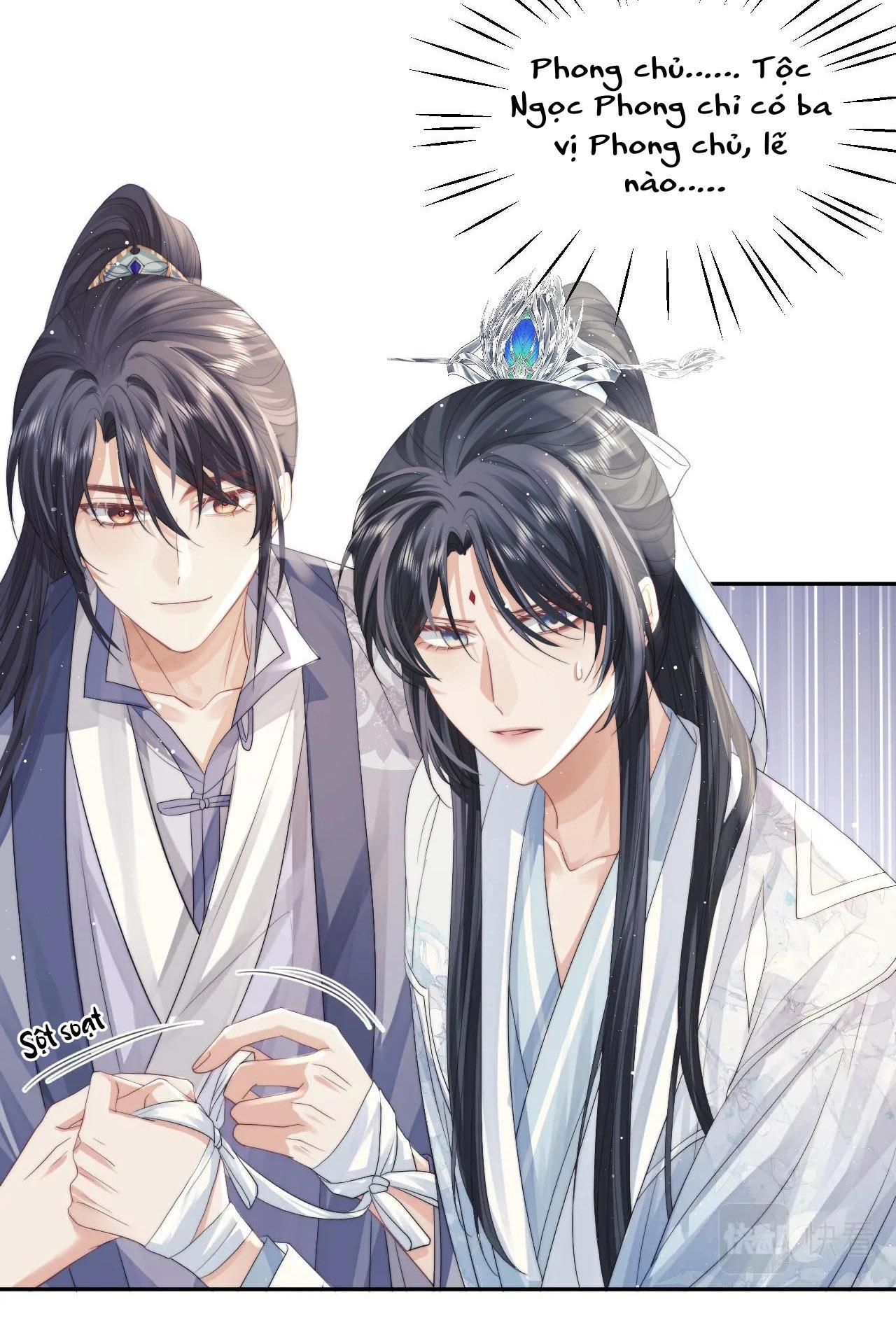 Sư Tôn Mỹ Nhân Bệnh Độc Chiếm Chapter 12 - Trang 2