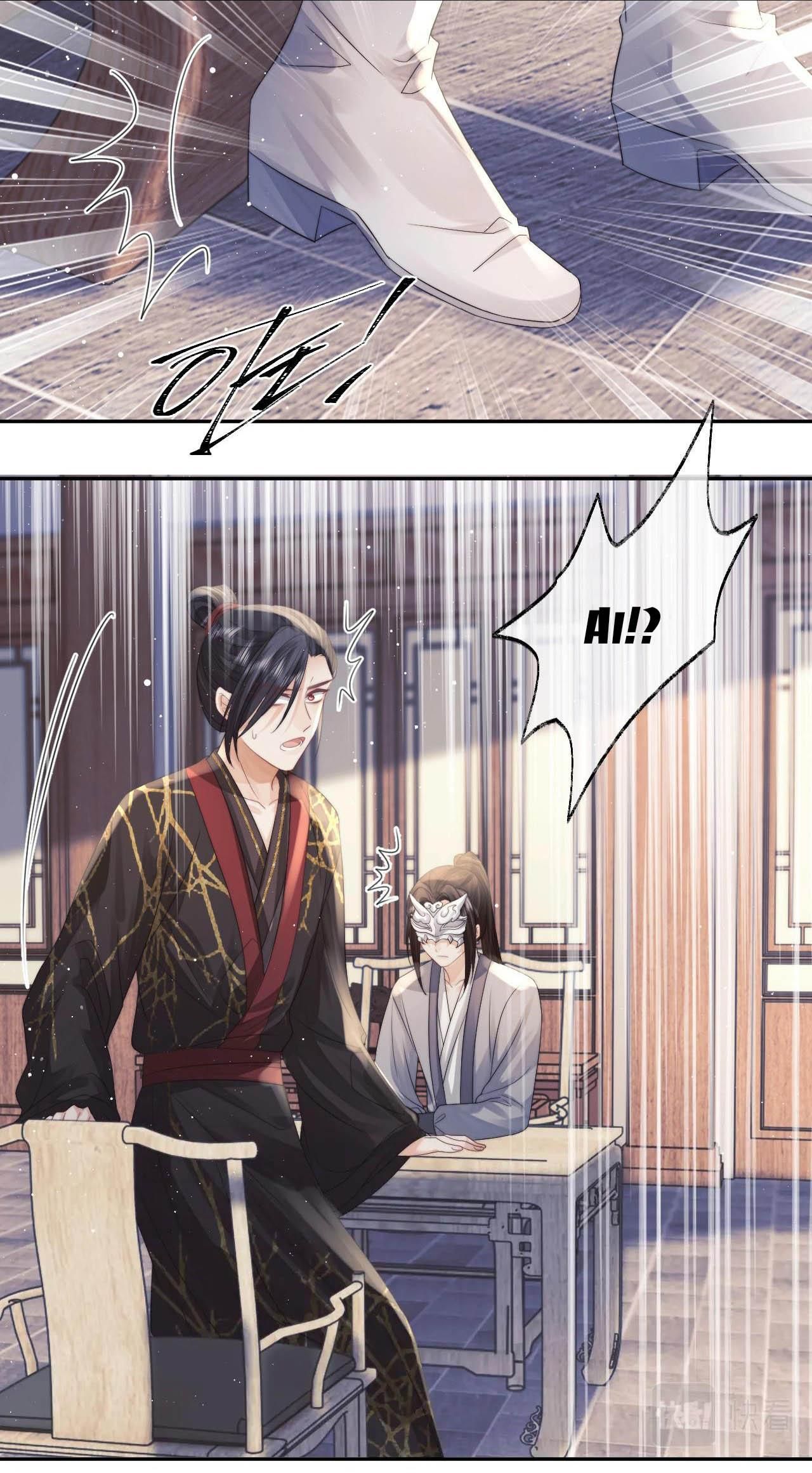 Sư Tôn Mỹ Nhân Bệnh Độc Chiếm Chapter 12 - Trang 2