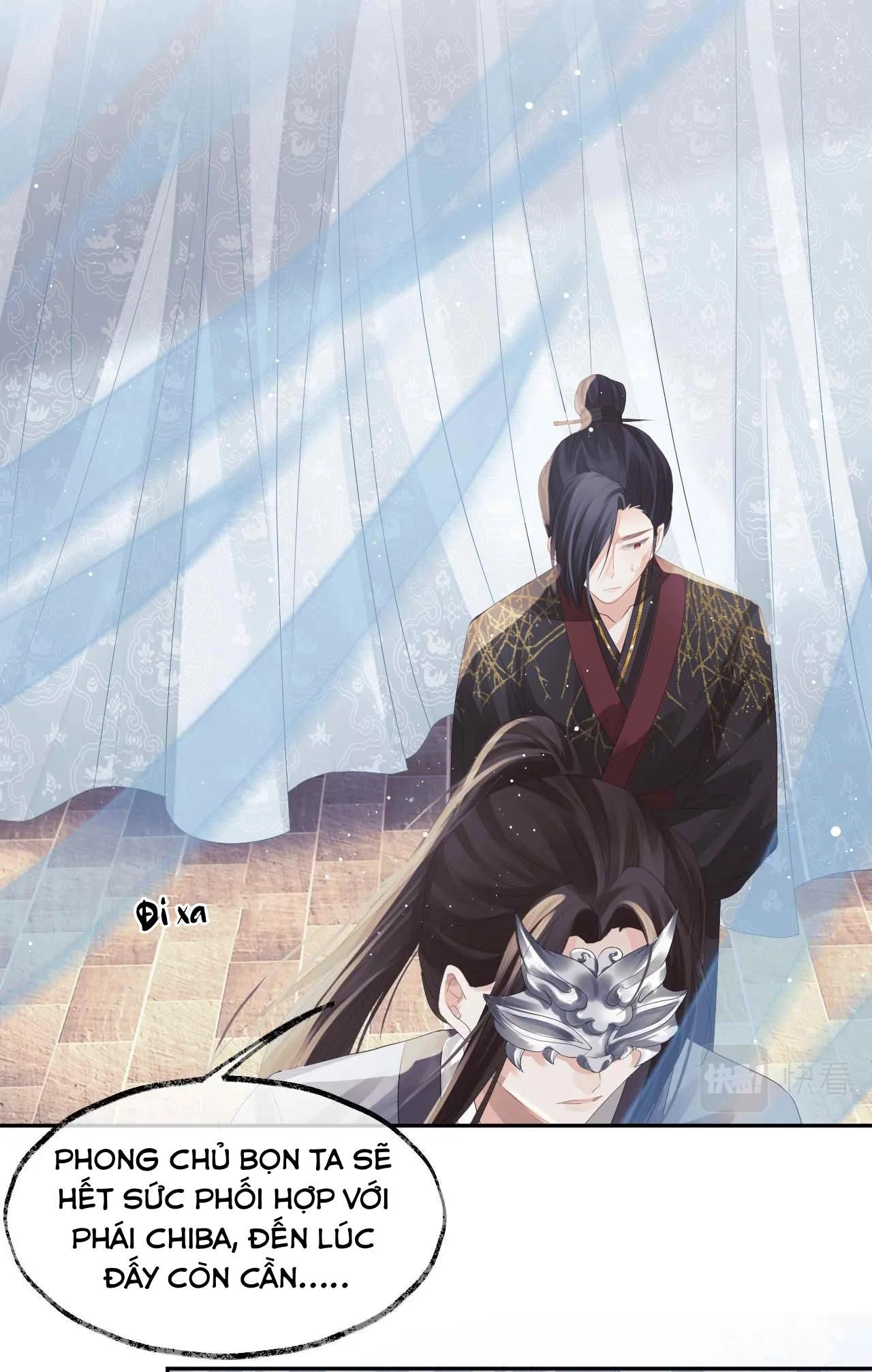 Sư Tôn Mỹ Nhân Bệnh Độc Chiếm Chapter 12 - Trang 2