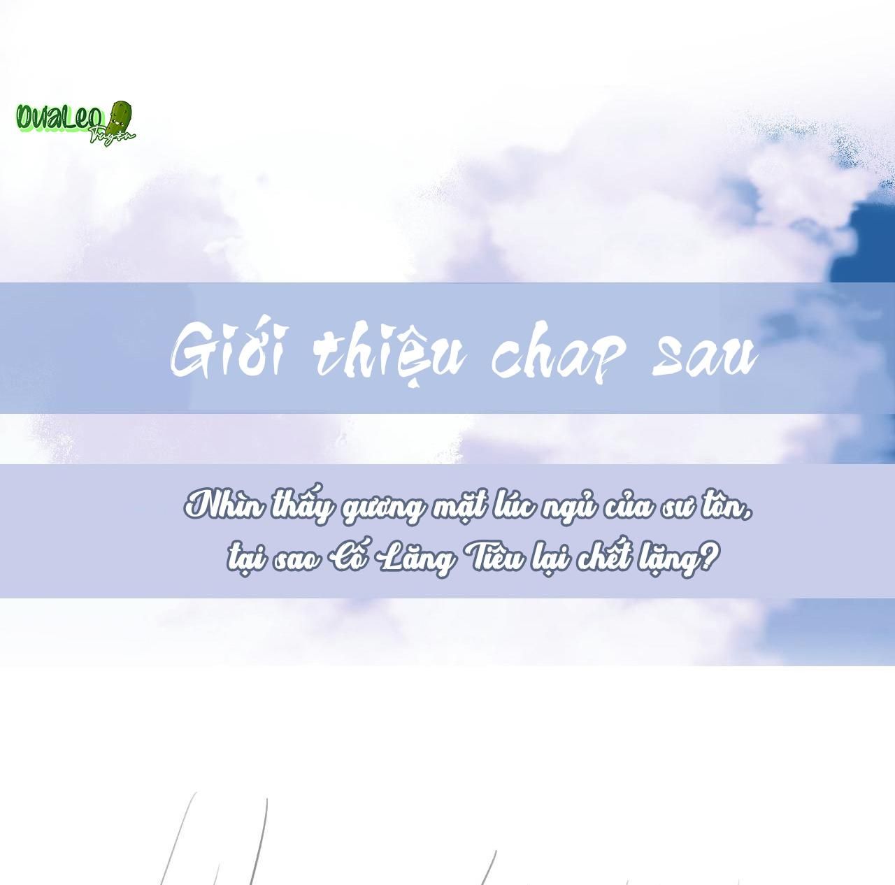 Sư Tôn Mỹ Nhân Bệnh Độc Chiếm Chapter 12 - Trang 2