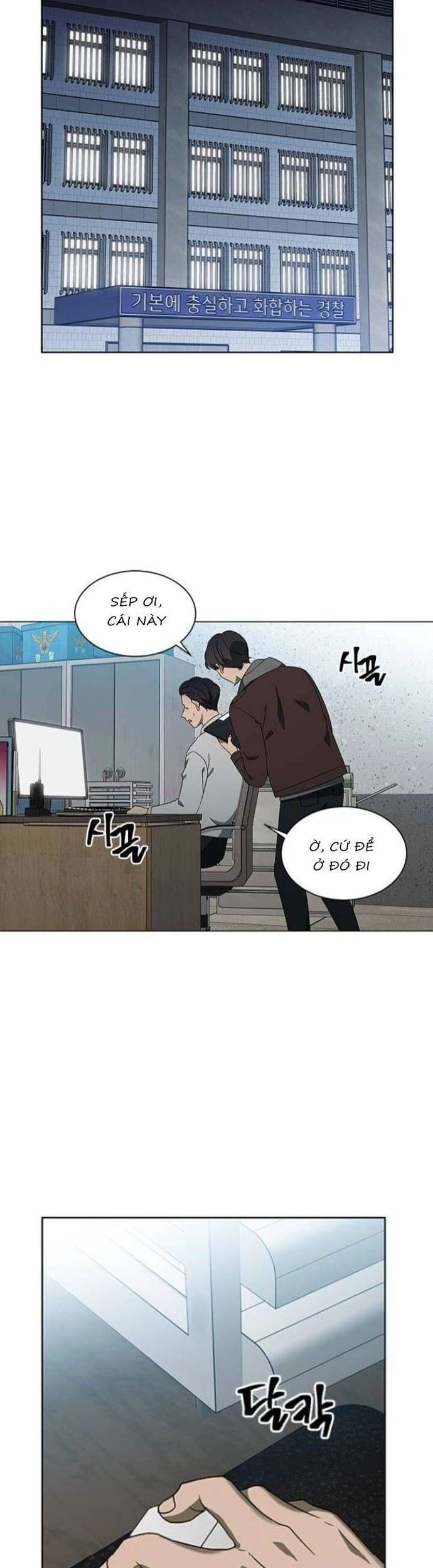 Sư Tôn Mỹ Nhân Bệnh Độc Chiếm Chapter 120 - Trang 2
