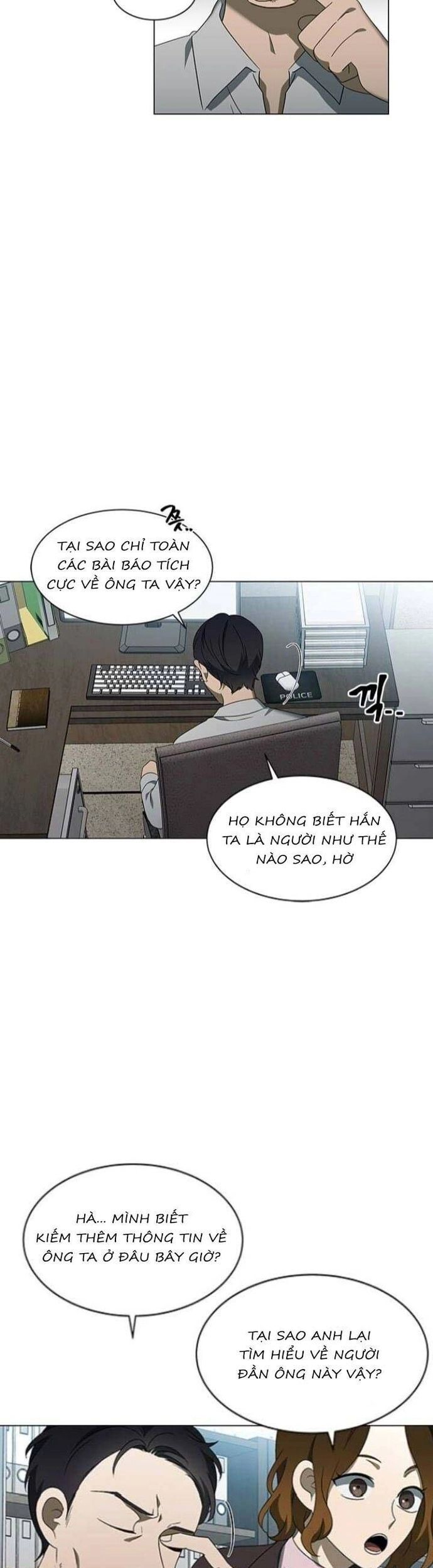 Sư Tôn Mỹ Nhân Bệnh Độc Chiếm Chapter 120 - Trang 2
