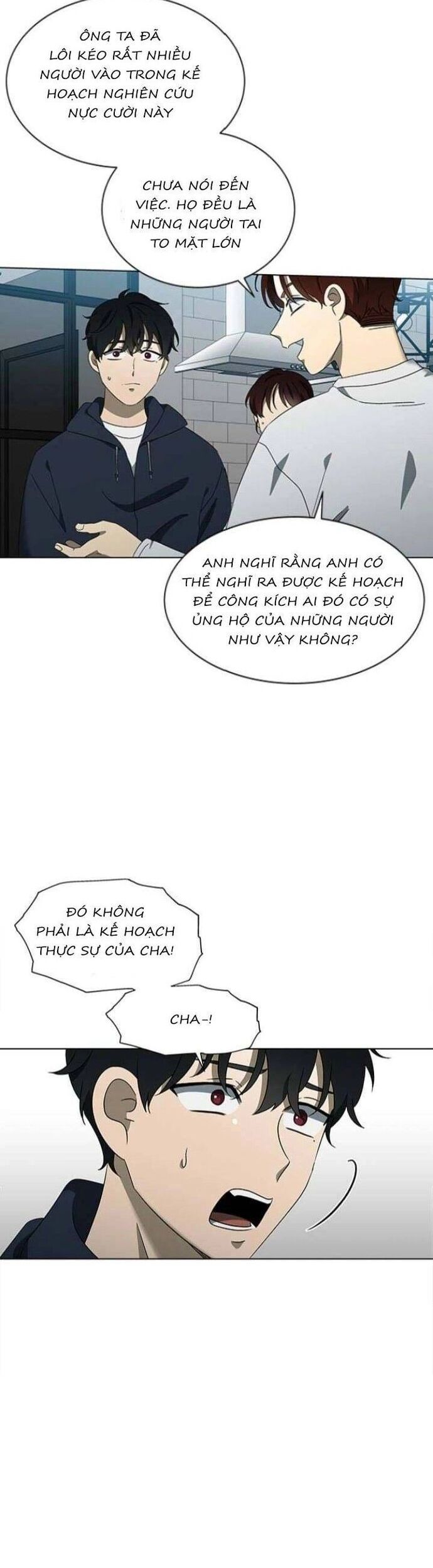 Sư Tôn Mỹ Nhân Bệnh Độc Chiếm Chapter 120 - Trang 2