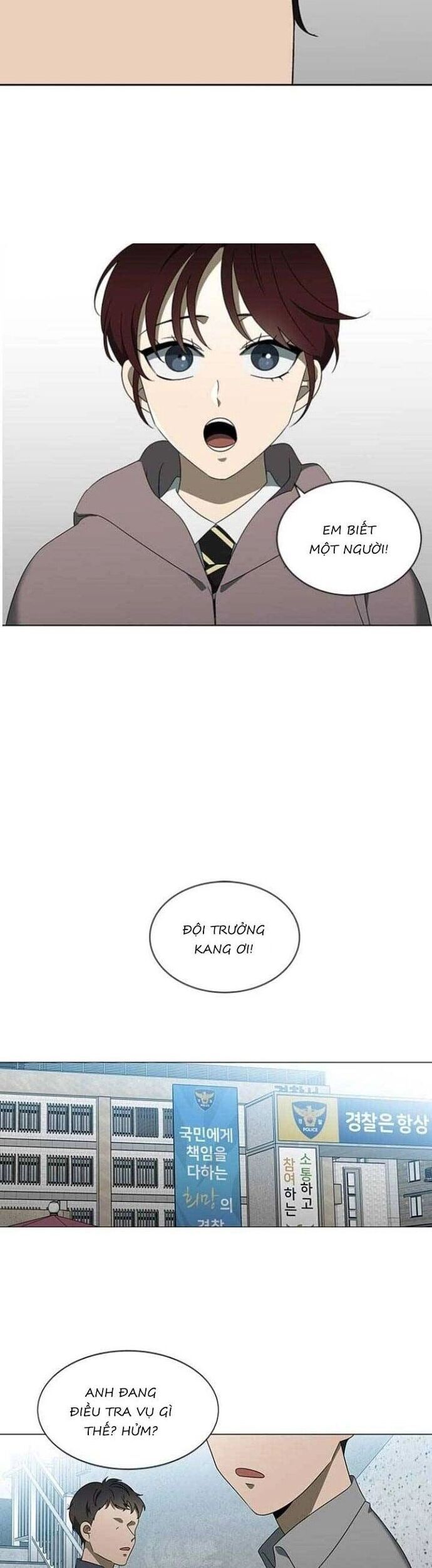Sư Tôn Mỹ Nhân Bệnh Độc Chiếm Chapter 121 - Trang 2