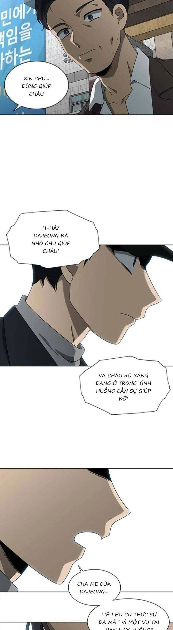 Sư Tôn Mỹ Nhân Bệnh Độc Chiếm Chapter 121 - Trang 2