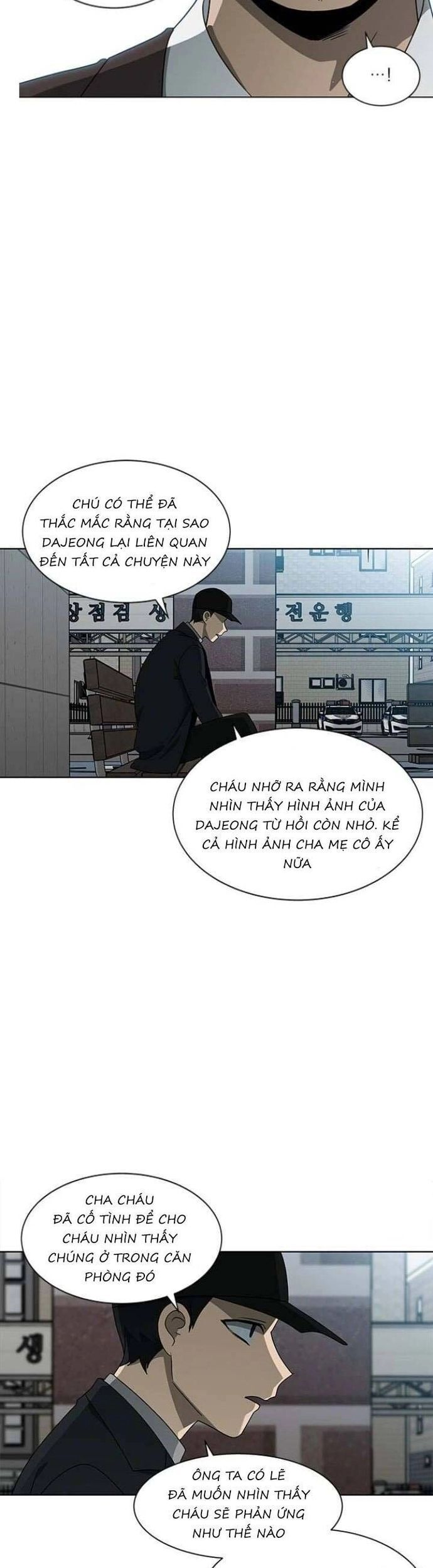 Sư Tôn Mỹ Nhân Bệnh Độc Chiếm Chapter 121 - Trang 2