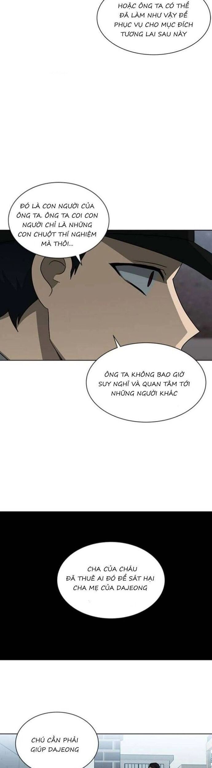 Sư Tôn Mỹ Nhân Bệnh Độc Chiếm Chapter 121 - Trang 2