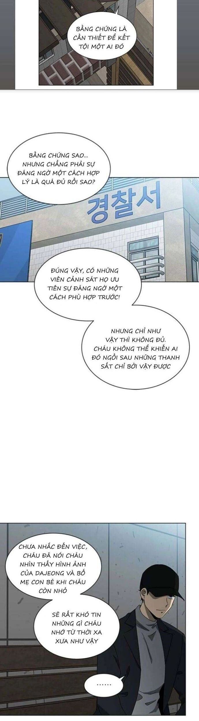 Sư Tôn Mỹ Nhân Bệnh Độc Chiếm Chapter 121 - Trang 2
