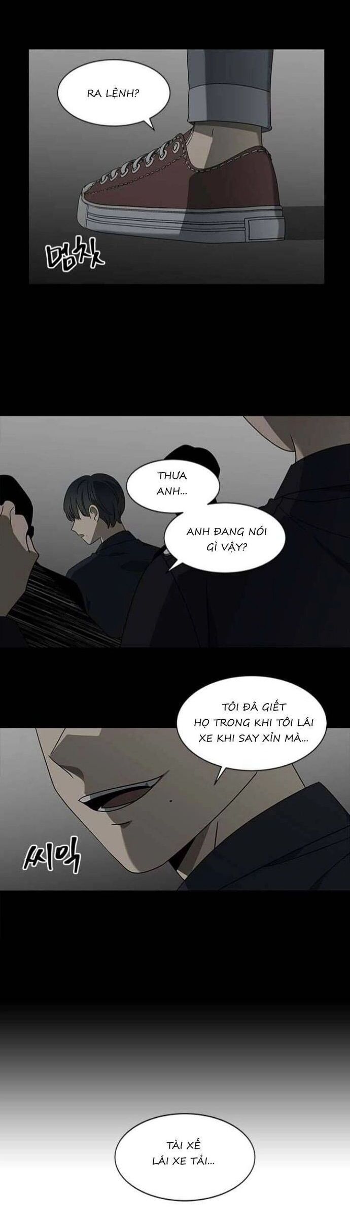 Sư Tôn Mỹ Nhân Bệnh Độc Chiếm Chapter 121 - Trang 2