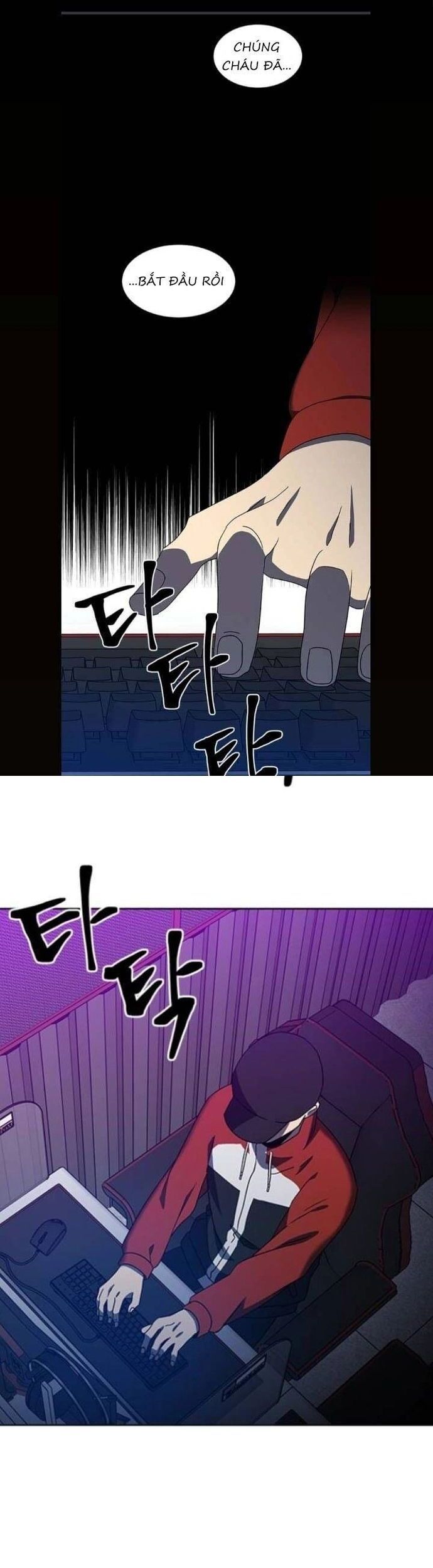 Sư Tôn Mỹ Nhân Bệnh Độc Chiếm Chapter 122 - Trang 2