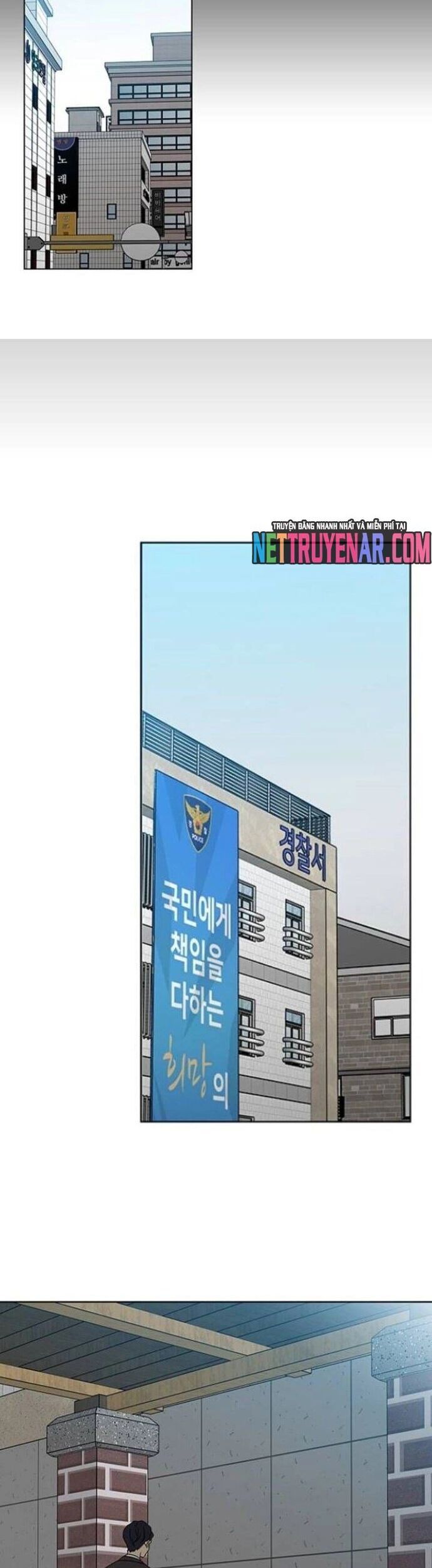 Sư Tôn Mỹ Nhân Bệnh Độc Chiếm Chapter 122 - Trang 2