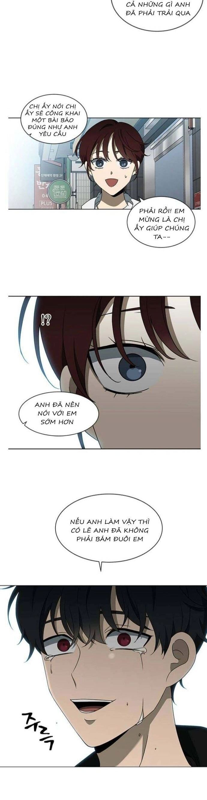 Sư Tôn Mỹ Nhân Bệnh Độc Chiếm Chapter 123 - Trang 2