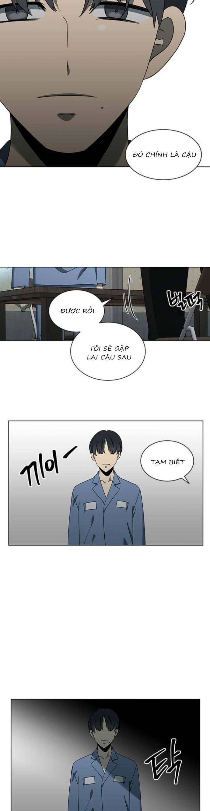 Sư Tôn Mỹ Nhân Bệnh Độc Chiếm Chapter 124 - Trang 2