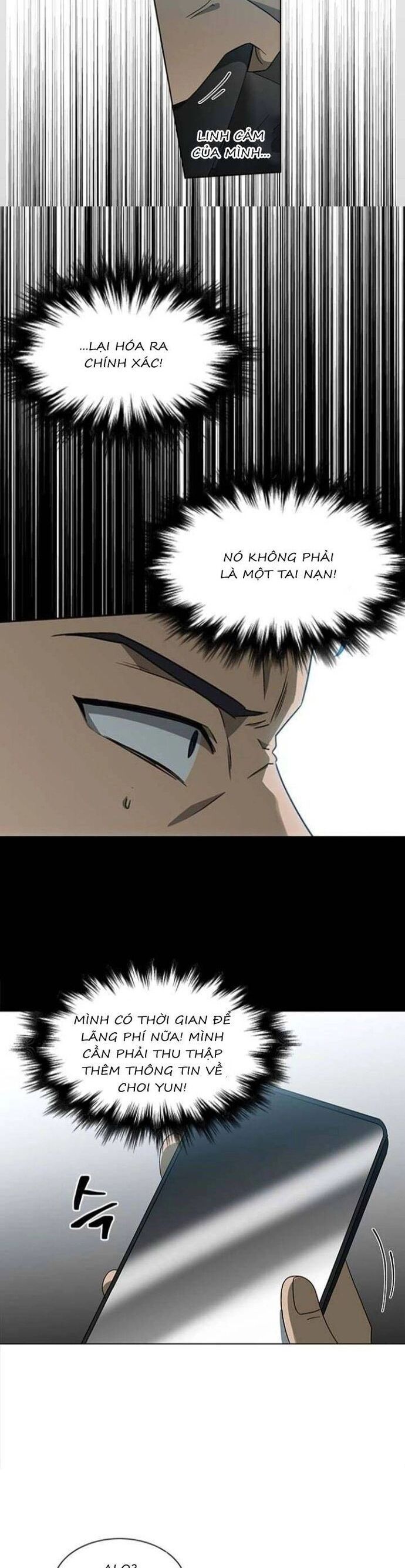 Sư Tôn Mỹ Nhân Bệnh Độc Chiếm Chapter 124 - Trang 2