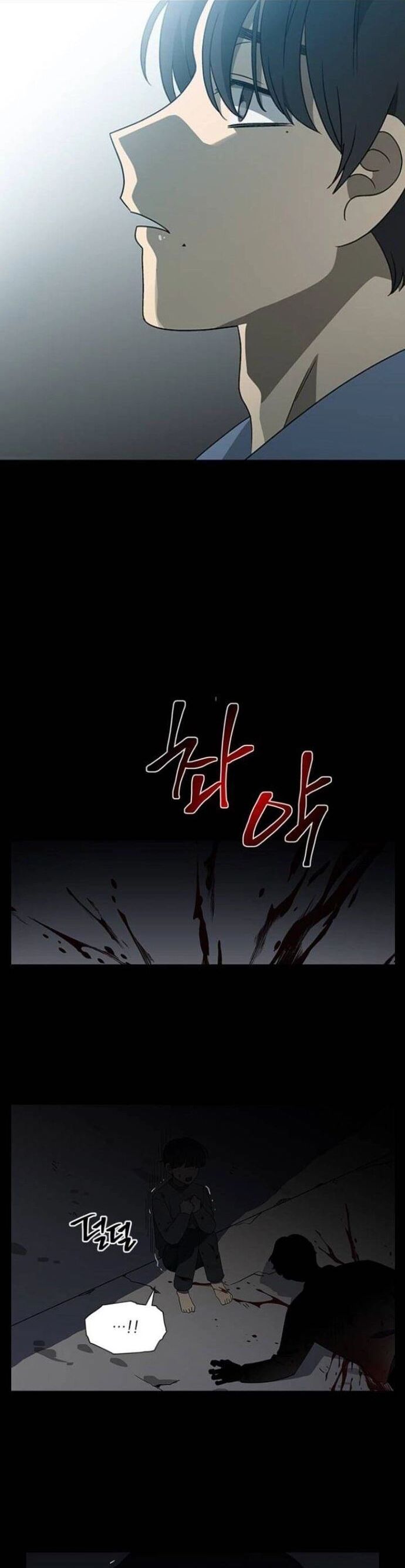Sư Tôn Mỹ Nhân Bệnh Độc Chiếm Chapter 124 - Trang 2