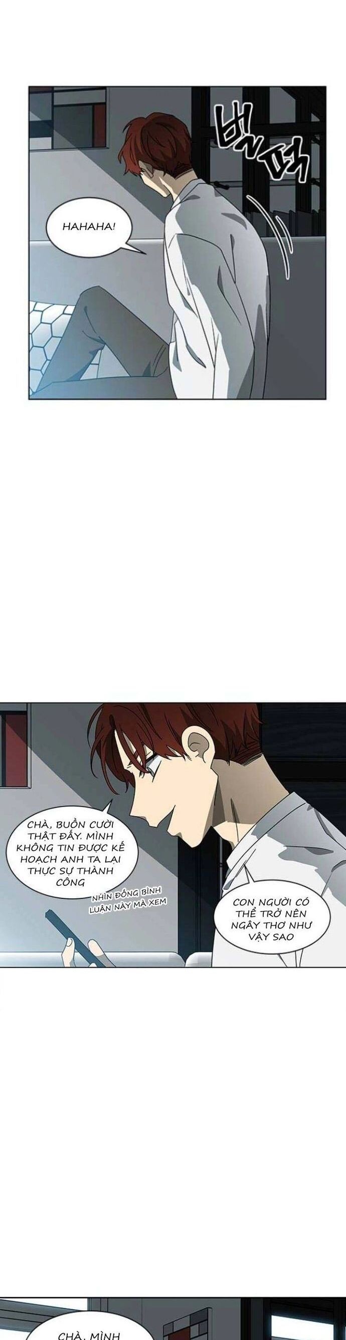 Sư Tôn Mỹ Nhân Bệnh Độc Chiếm Chapter 124 - Trang 2