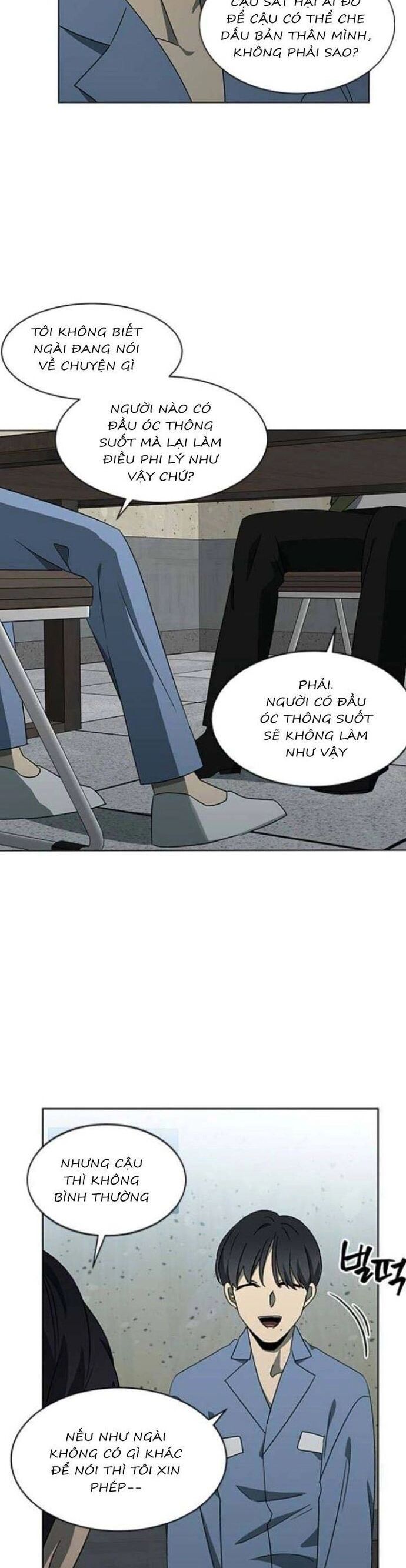 Sư Tôn Mỹ Nhân Bệnh Độc Chiếm Chapter 124 - Trang 2