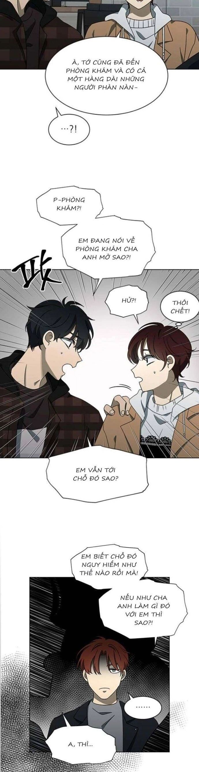 Sư Tôn Mỹ Nhân Bệnh Độc Chiếm Chapter 125 - Trang 2