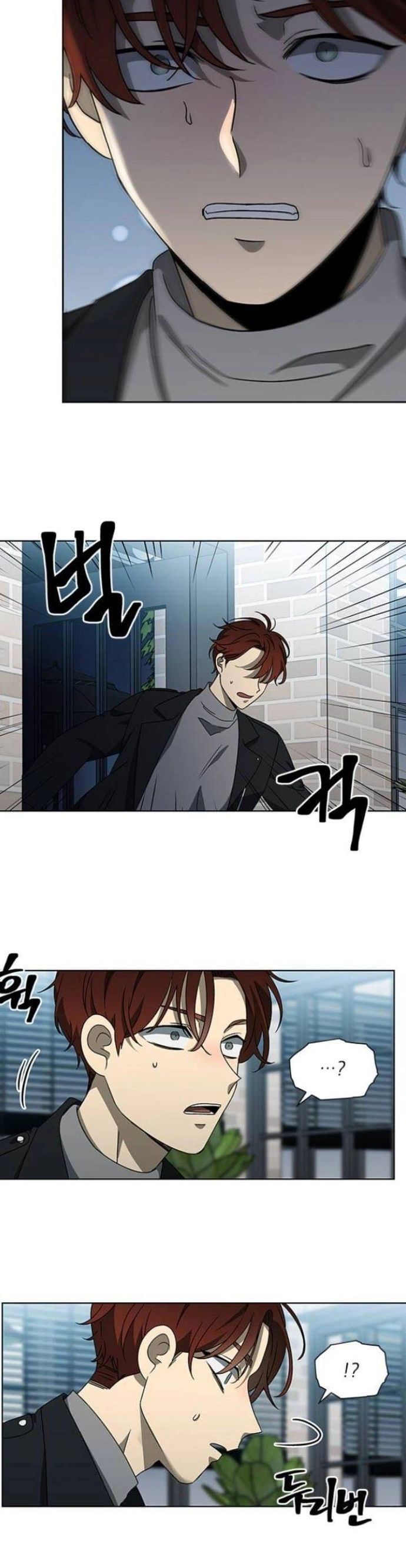 Sư Tôn Mỹ Nhân Bệnh Độc Chiếm Chapter 125 - Trang 2