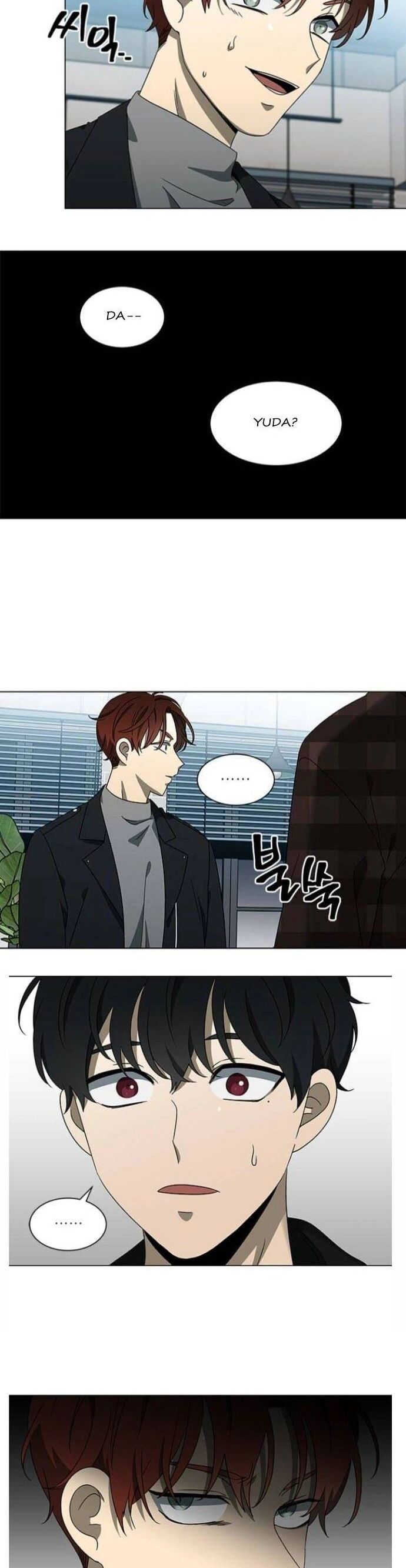 Sư Tôn Mỹ Nhân Bệnh Độc Chiếm Chapter 125 - Trang 2