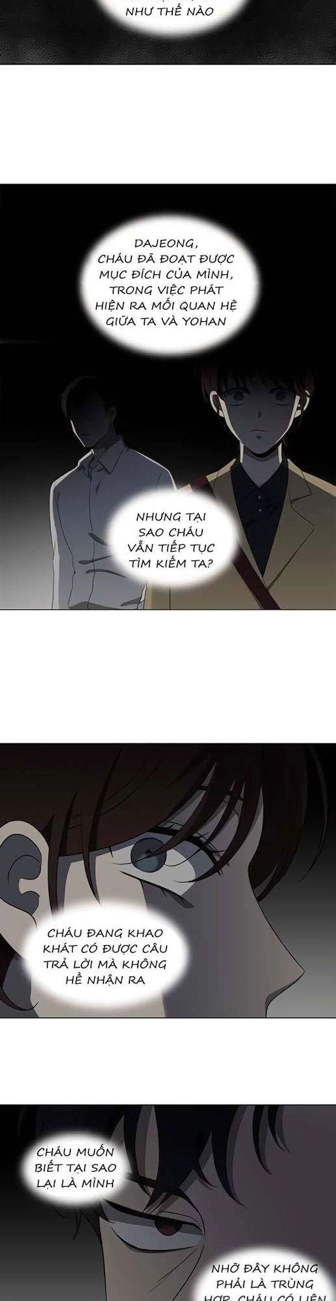 Sư Tôn Mỹ Nhân Bệnh Độc Chiếm Chapter 129 - Trang 2