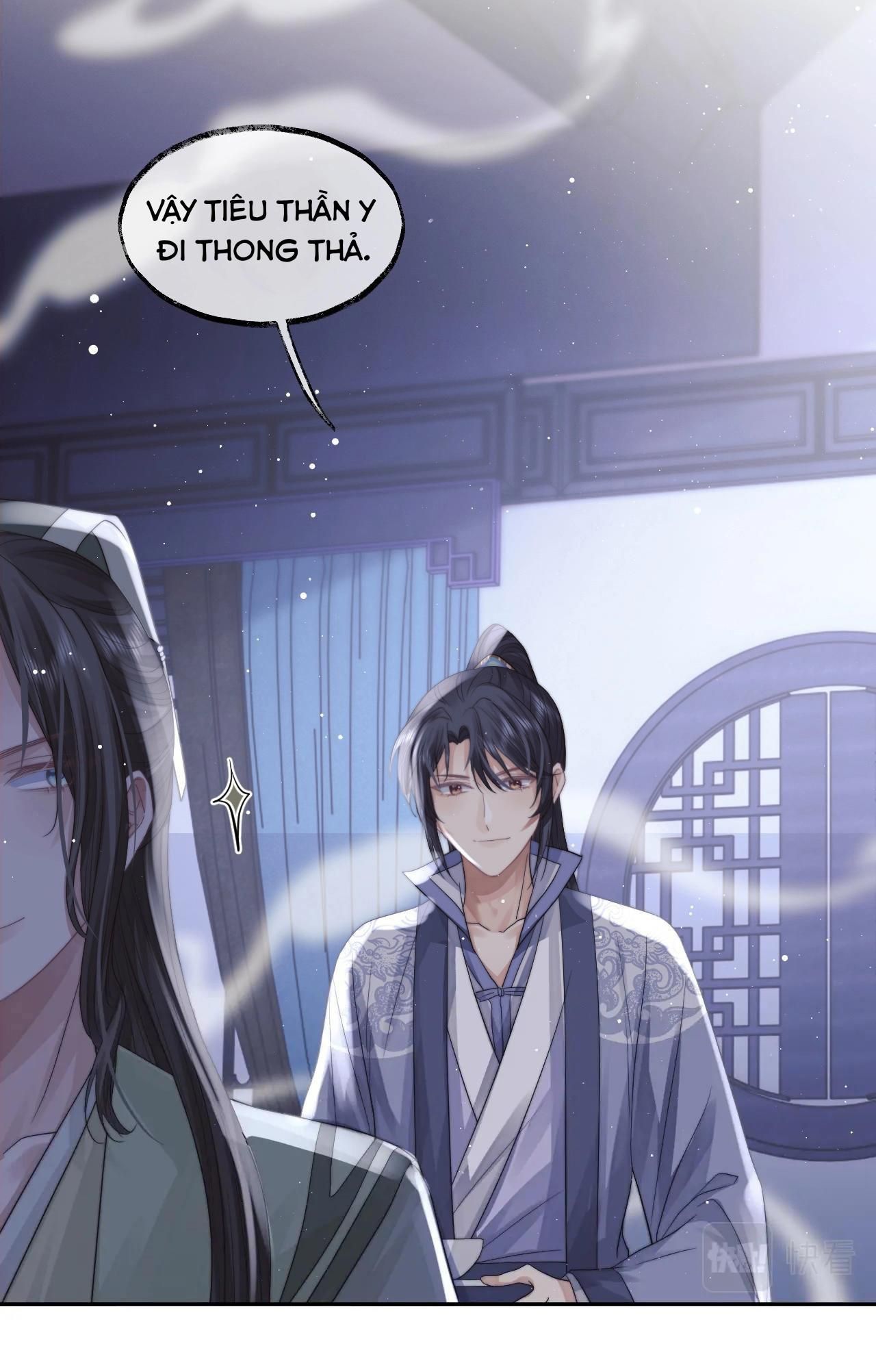 Sư Tôn Mỹ Nhân Bệnh Độc Chiếm Chapter 13 - Trang 2