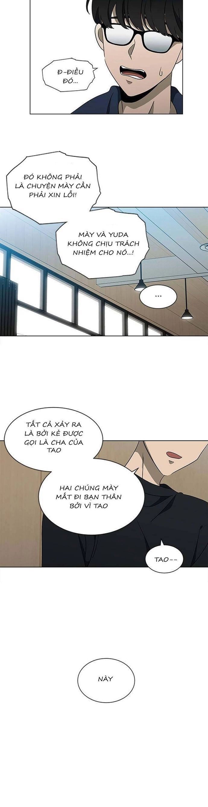 Sư Tôn Mỹ Nhân Bệnh Độc Chiếm Chapter 131 - Trang 2