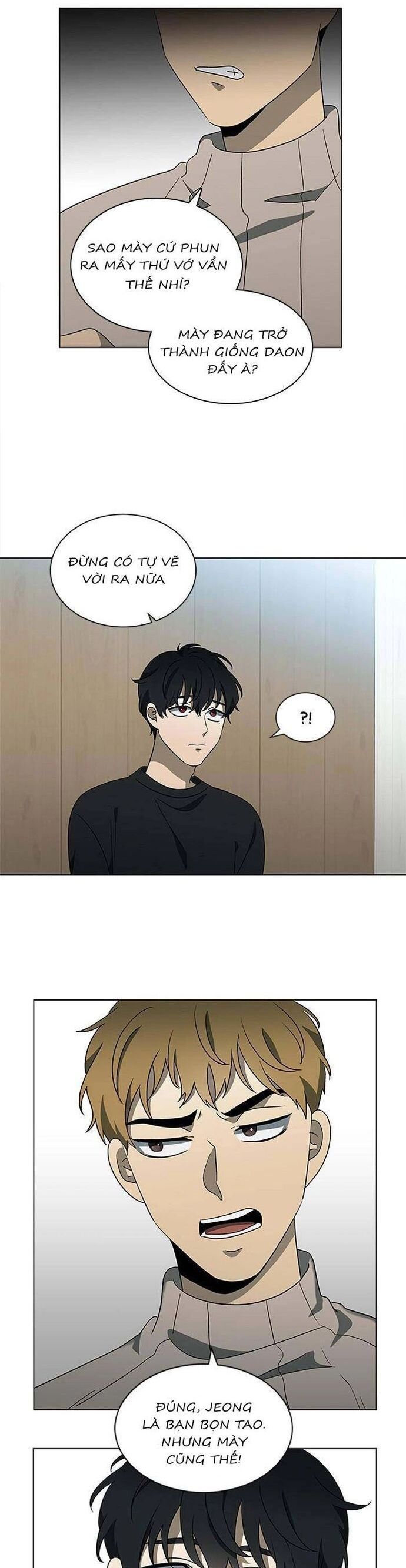 Sư Tôn Mỹ Nhân Bệnh Độc Chiếm Chapter 131 - Trang 2