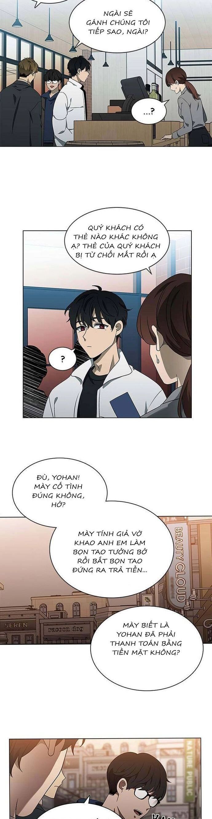 Sư Tôn Mỹ Nhân Bệnh Độc Chiếm Chapter 131 - Trang 2