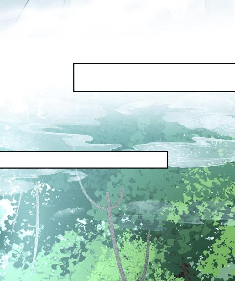 Sư Tôn Mỹ Nhân Bệnh Độc Chiếm Chapter 2 - Trang 2