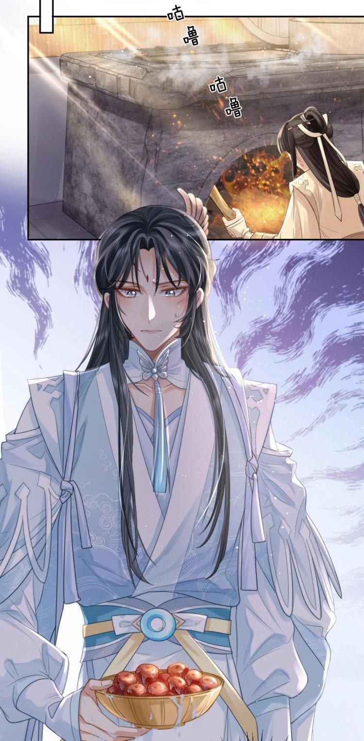 Sư Tôn Mỹ Nhân Bệnh Độc Chiếm Chapter 3 - Trang 2
