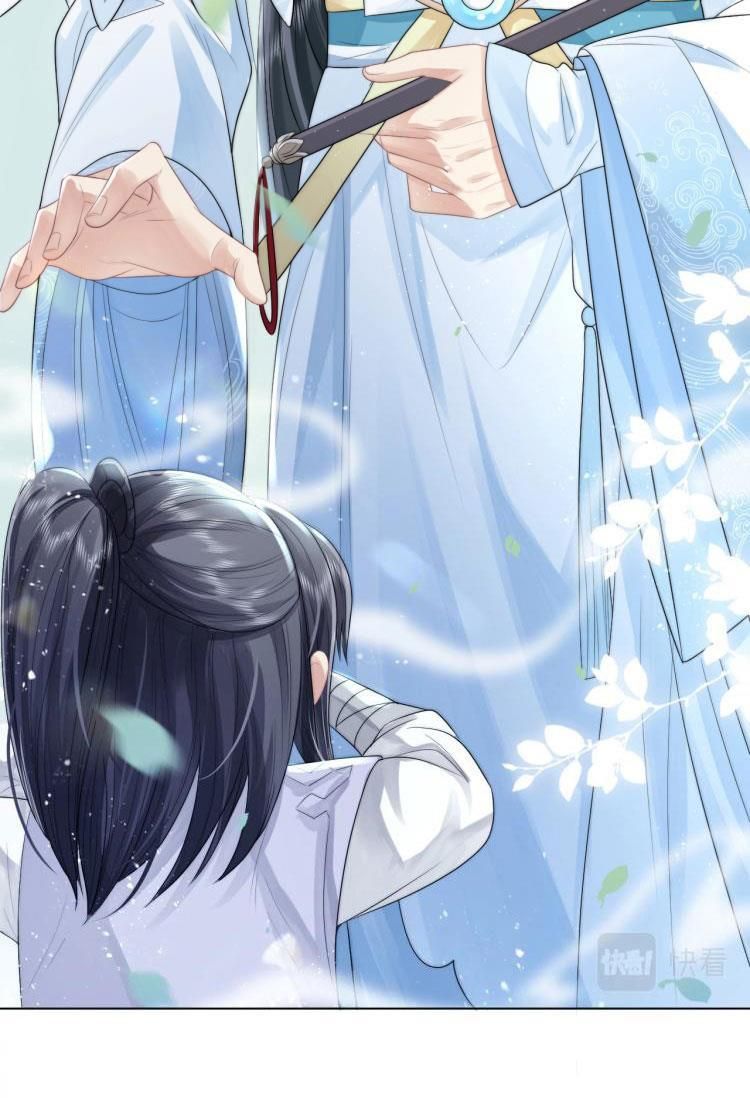 Sư Tôn Mỹ Nhân Bệnh Độc Chiếm Chapter 3 - Trang 2