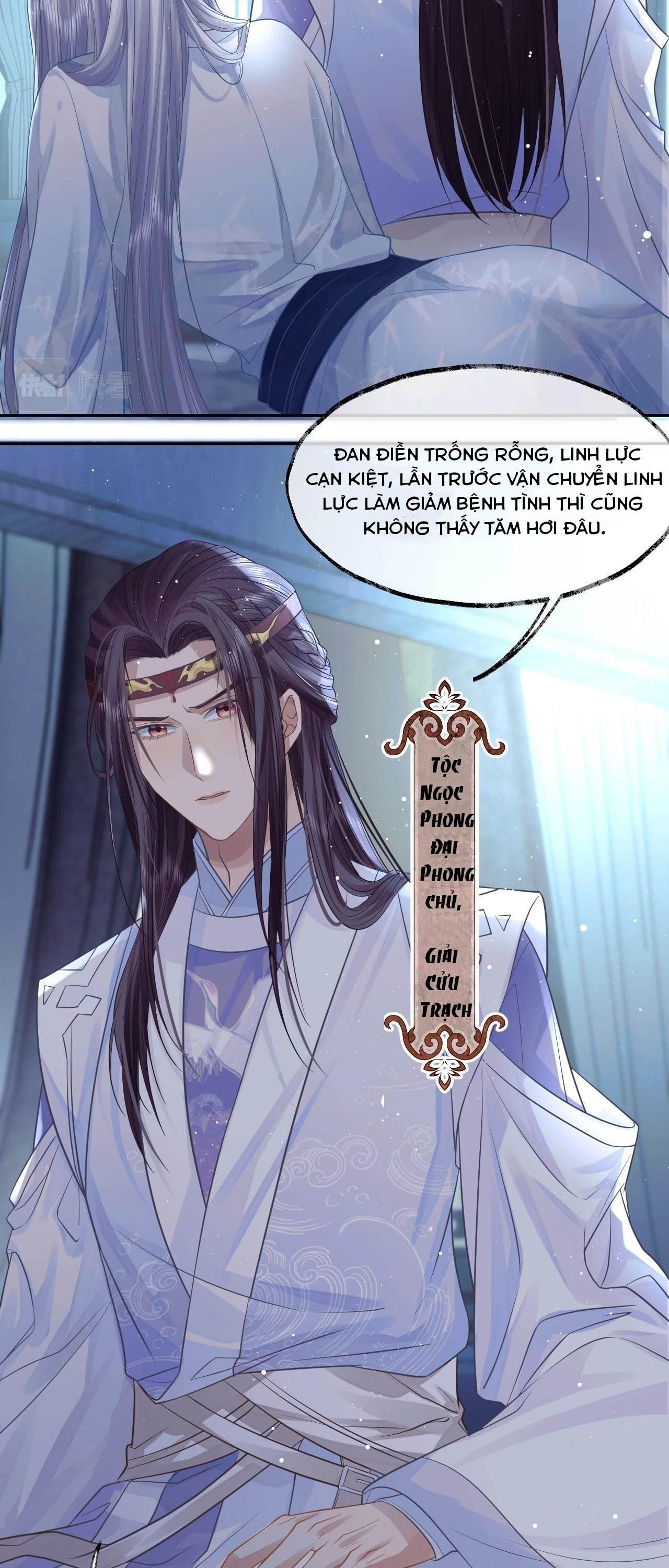 Sư Tôn Mỹ Nhân Bệnh Độc Chiếm Chapter 5 - Trang 2
