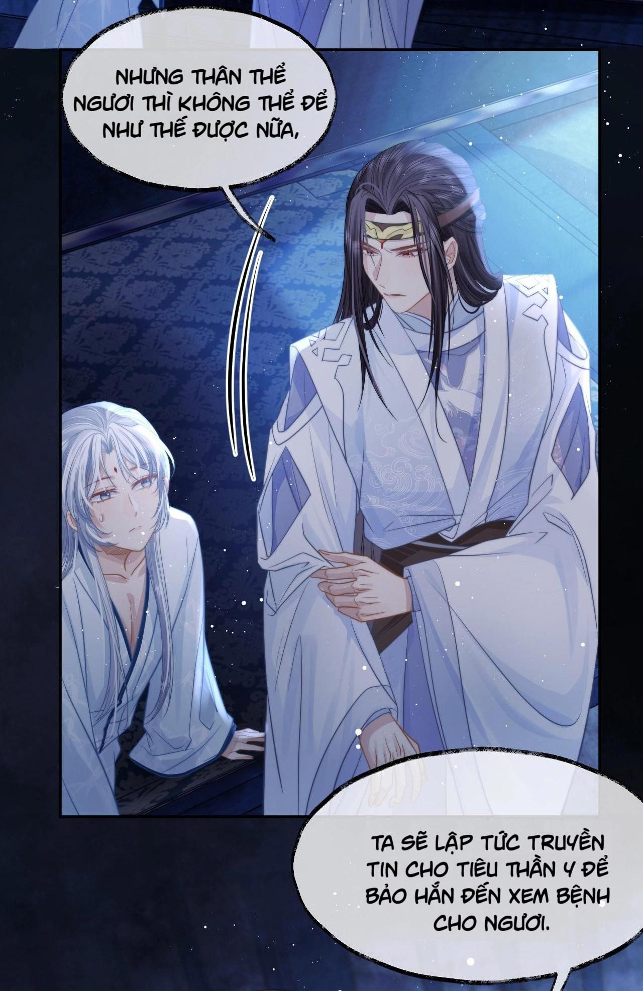 Sư Tôn Mỹ Nhân Bệnh Độc Chiếm Chapter 6 - Trang 2
