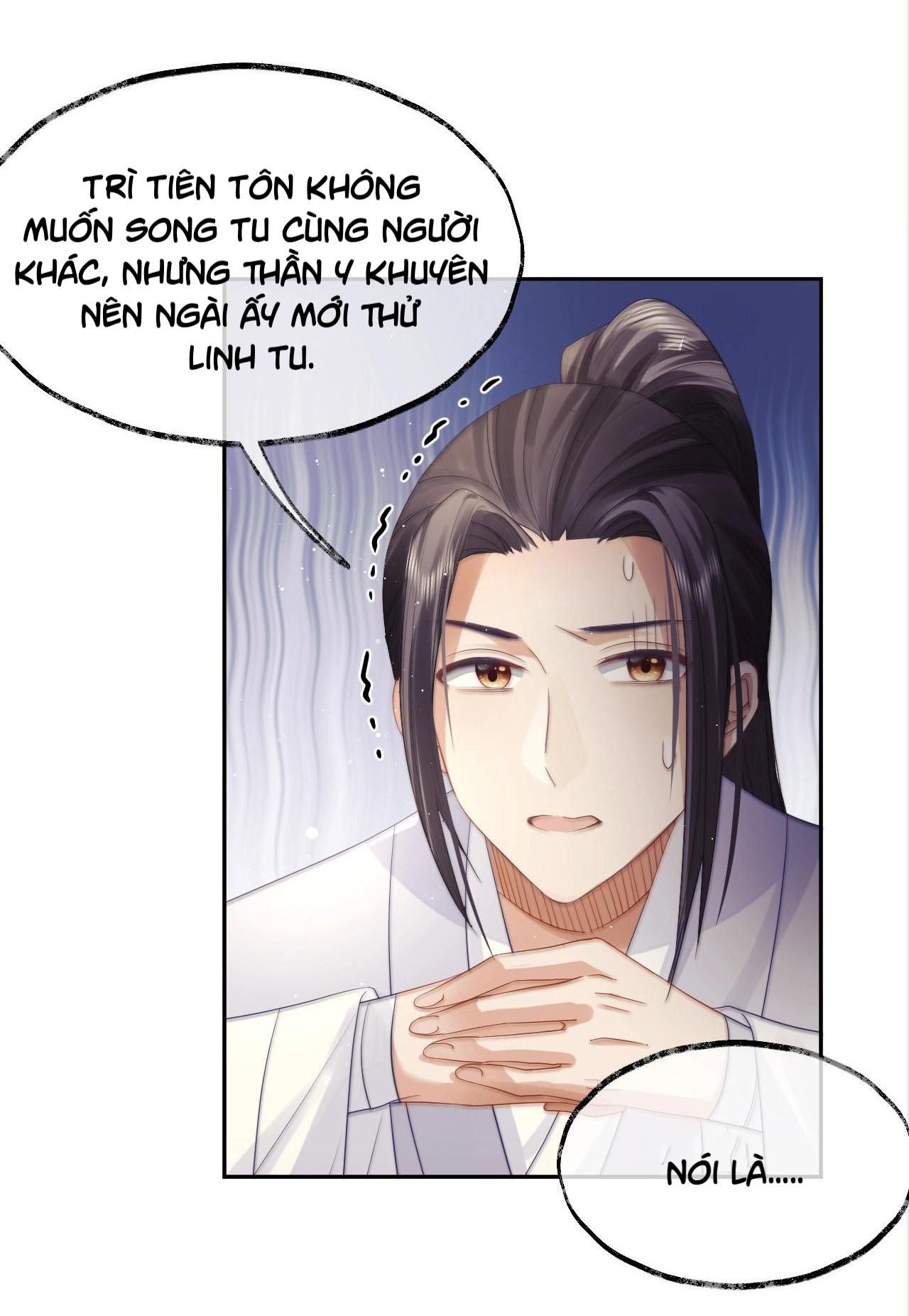 Sư Tôn Mỹ Nhân Bệnh Độc Chiếm Chapter 7 - Trang 2