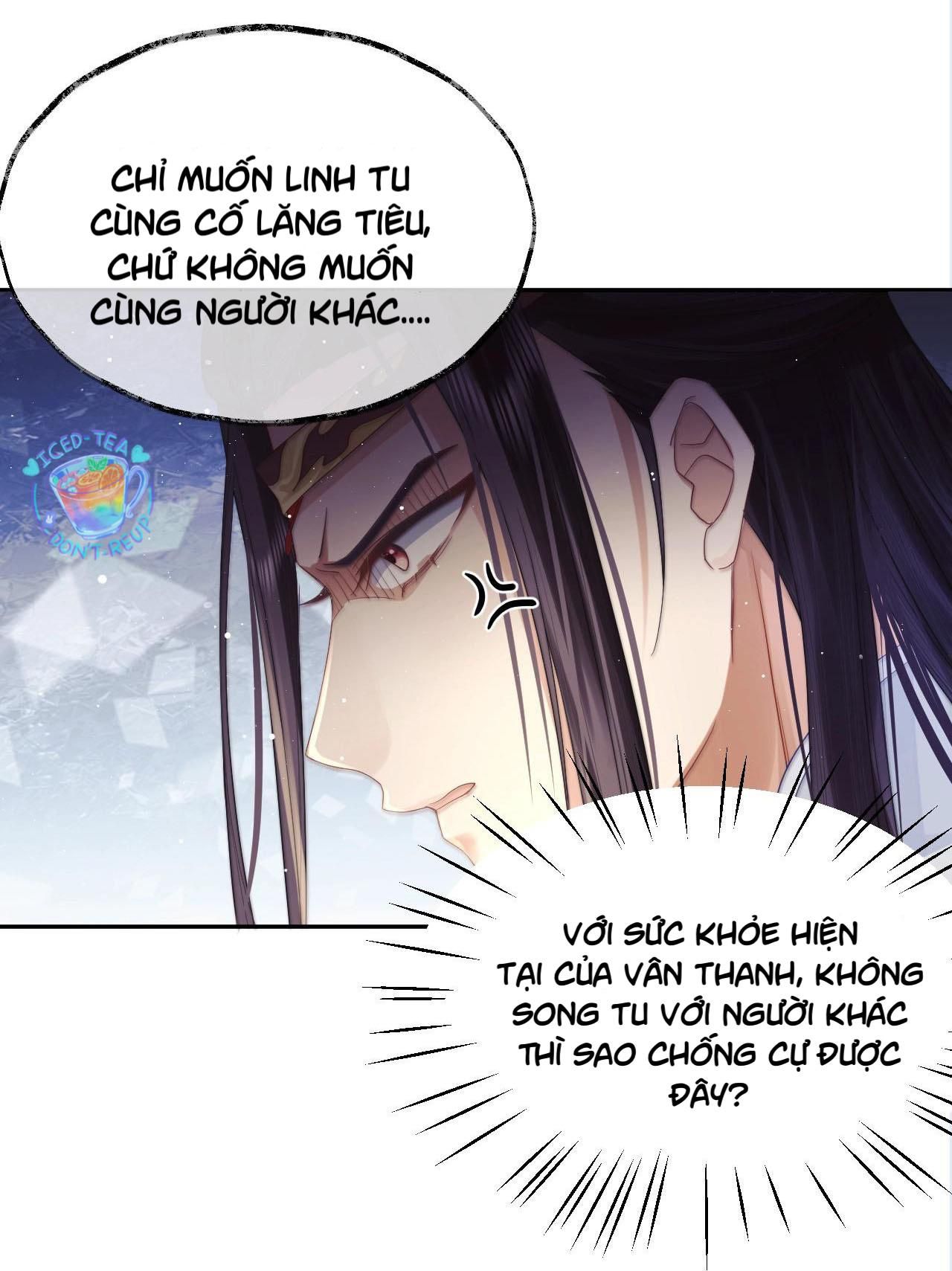 Sư Tôn Mỹ Nhân Bệnh Độc Chiếm Chapter 7 - Trang 2