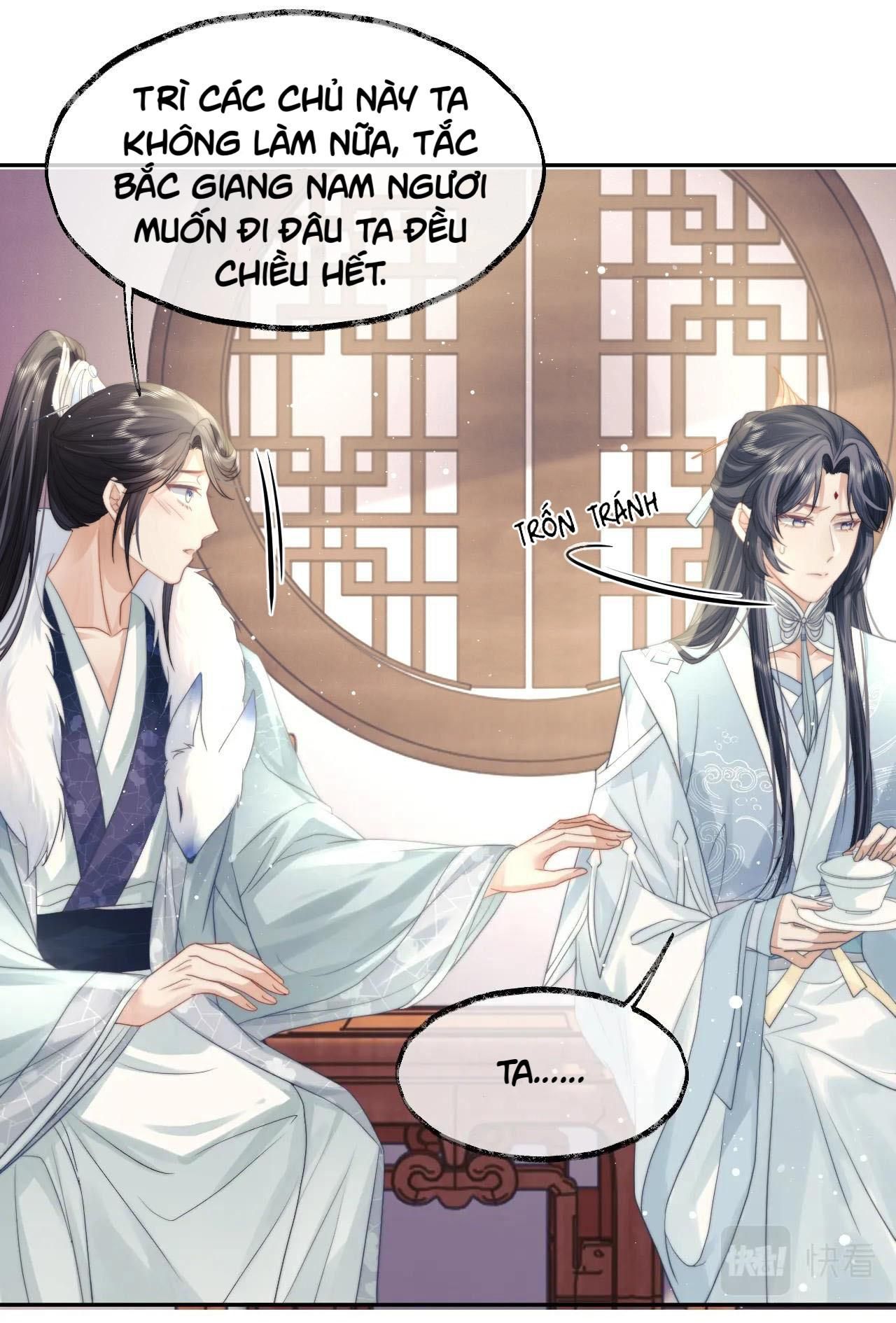 Sư Tôn Mỹ Nhân Bệnh Độc Chiếm Chapter 7 - Trang 2