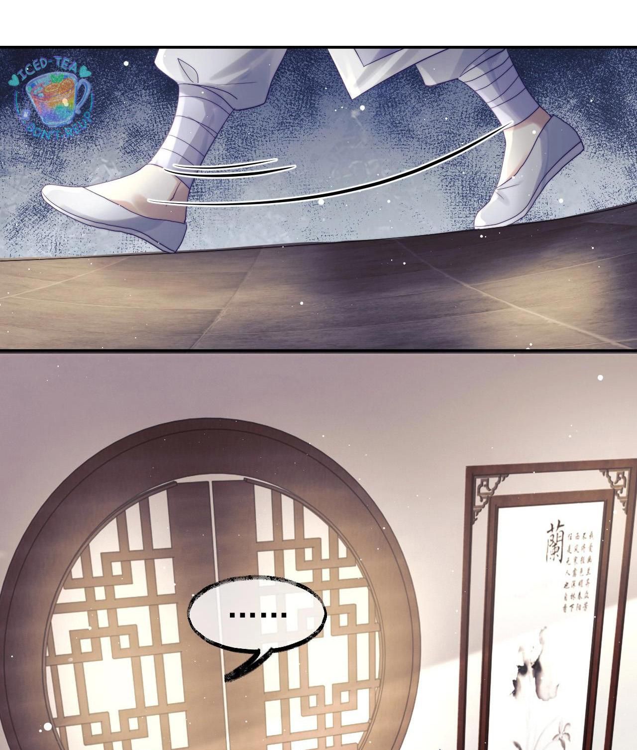 Sư Tôn Mỹ Nhân Bệnh Độc Chiếm Chapter 7 - Trang 2